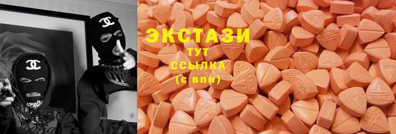 ЭКСТАЗИ 280 MDMA  Орск 